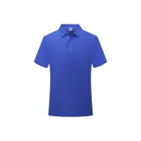 Королевский синий