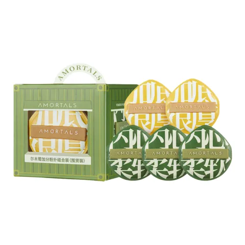 AMORTALS Оптовая упаковка для сухого и влажного использования розовый базовый слой мягкий 5 упаковок коробка