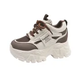 Коричневый