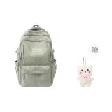 Привлекательный зеленый