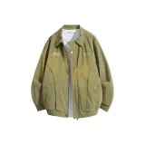 Армейский зеленый