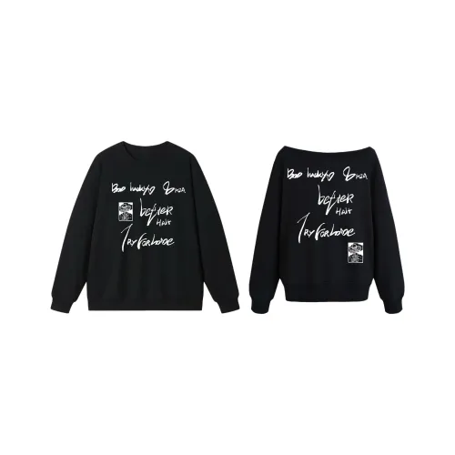 Tryforlove Унисекс Парные комплекты