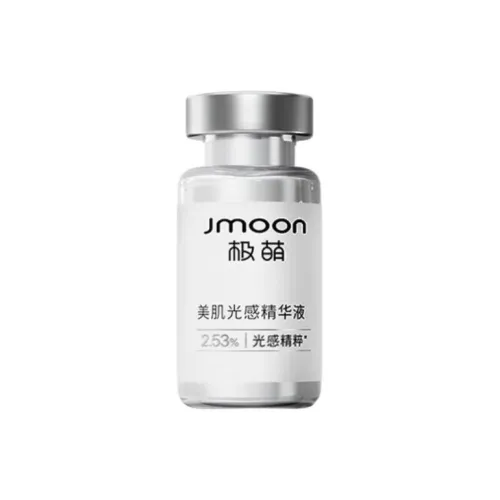 Ulike Ampoules & Сыворотки Унисекс