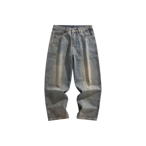 JIARIBOJUE Синий Мужской Джинсы