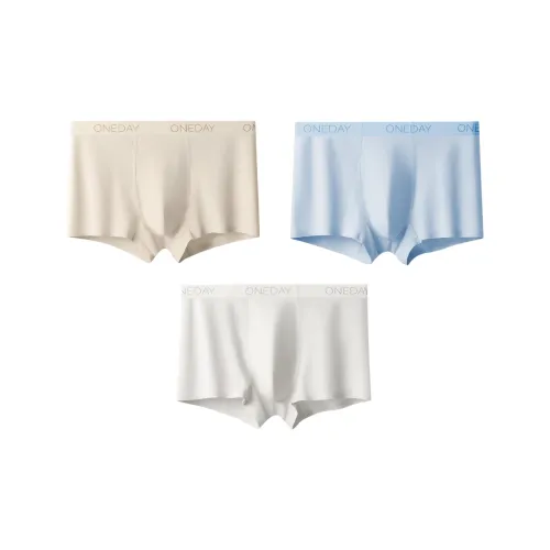 AMBIS Мужские боксер-шорты