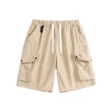 Абрикосовый