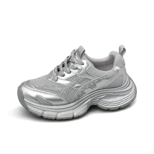 safiya Низкий топ массивные кроссовки женские