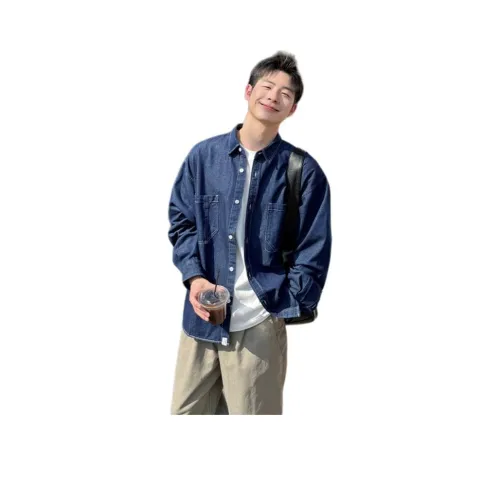 UPWARD LAB Blue Unisex Shirt UPWARD LAB Синий Унисекс Рубашка