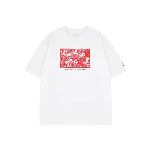 KELME Into The Door T Рубашка Унисекс