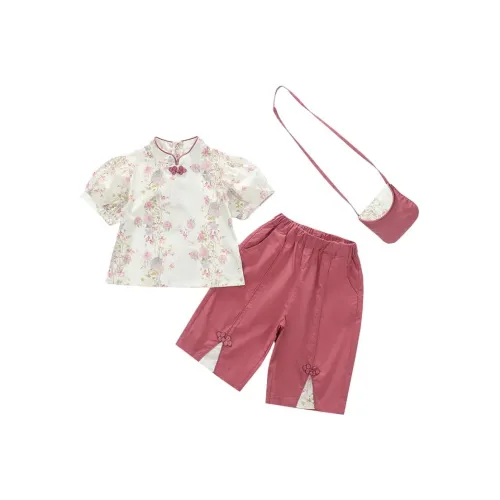 PROTECTCAMEL Одежда Наборы с Сумкой Детские Комплекты с Юбкой