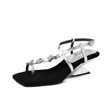 Серебристый