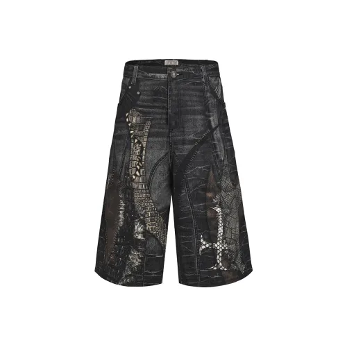 DND4DES Черные Унисекс Повседневные шорты