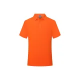 Оранжево-красный