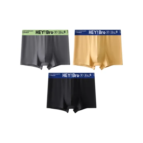 Тесное нижнее белье для мужчин 3 штуки в упаковке