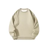 Абрикосовый