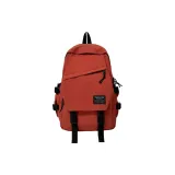 Оранжево-красный