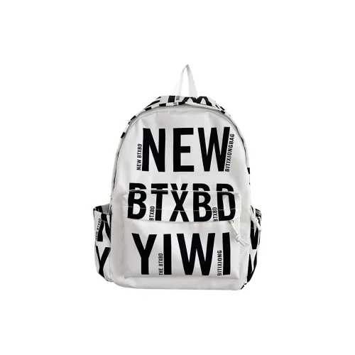 Gerlanx Нейлон Рюкзак Унисекс Белый Черный