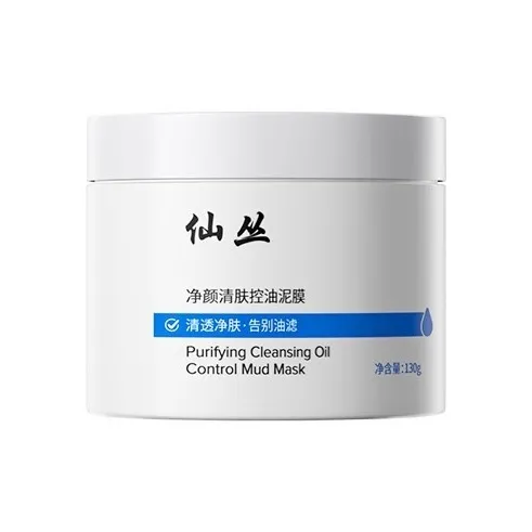 XIANCONG Folan Очищающая Маска для Удаления Воздействия Масла Очищающая Маска Нанесите на Кожу 130 г бутылка