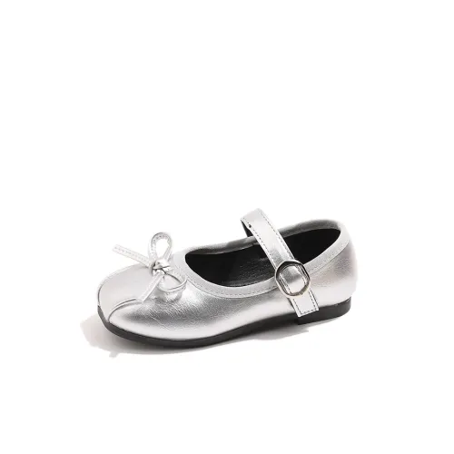 TONYBEAR Детская кожаная обувь для малышей