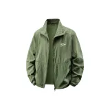 Армейский зеленый