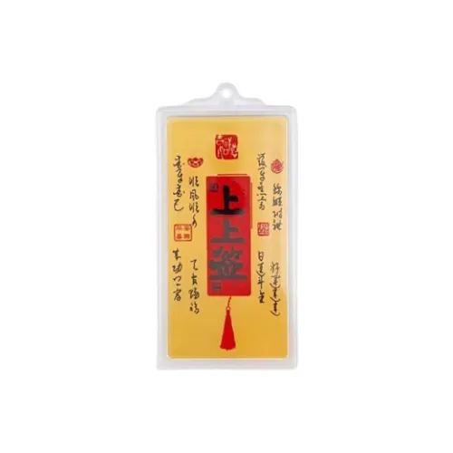 Phoenix Temple Jewelry Золотые подвески унисекс