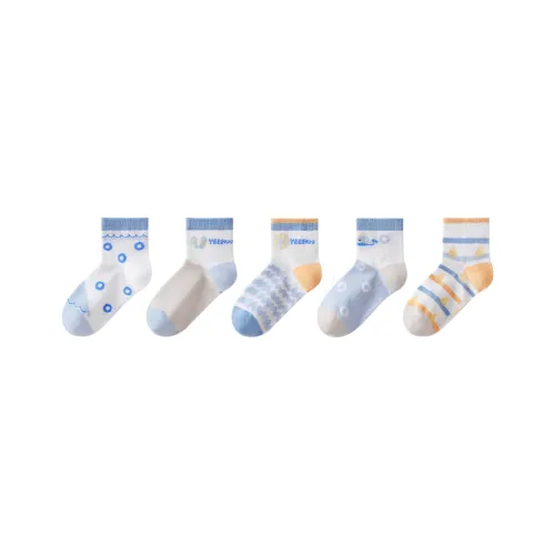 YeeHoO Submarine World Kids Socks