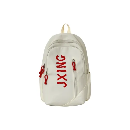 MINIPUDING Нейлоновый рюкзак унисекс разноцветный