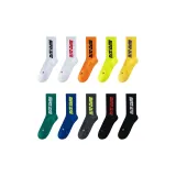 Группа 3 шт (Пожалуйста, оставьте записку)