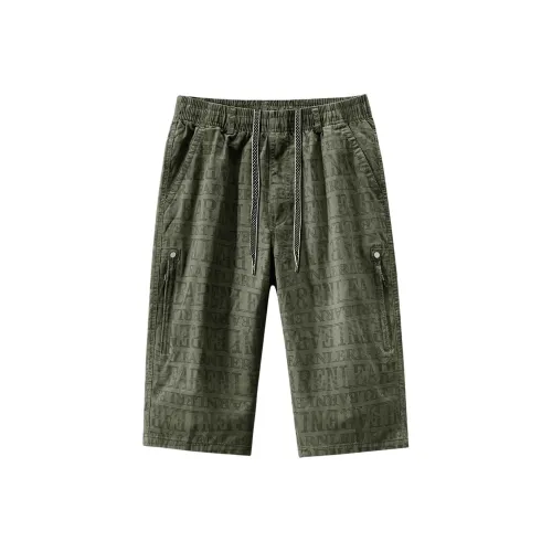 Antioffice Мужские Карго Шорты