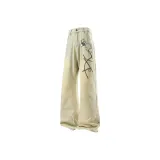 Грязно-желтый