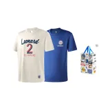 Скоростной лодочный двигатель + Леонард (с сумкой для покупок NBA)