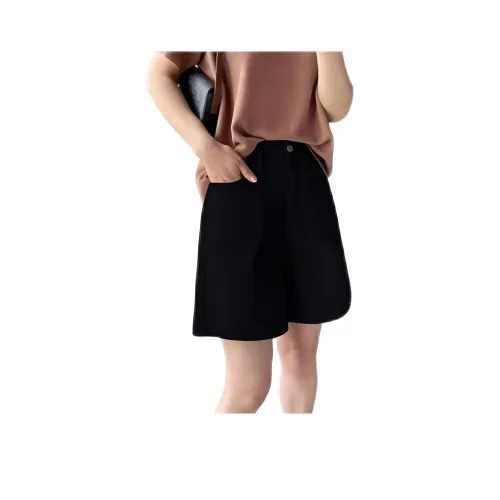 Wooden Rabbit Джинсовые шорты Женские