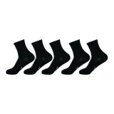 5 шт (черный)