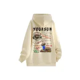 Абрикосовый