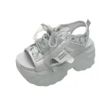 Серебристый