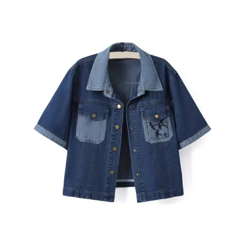 Aghr Синий Женские Джинсовые Куртки