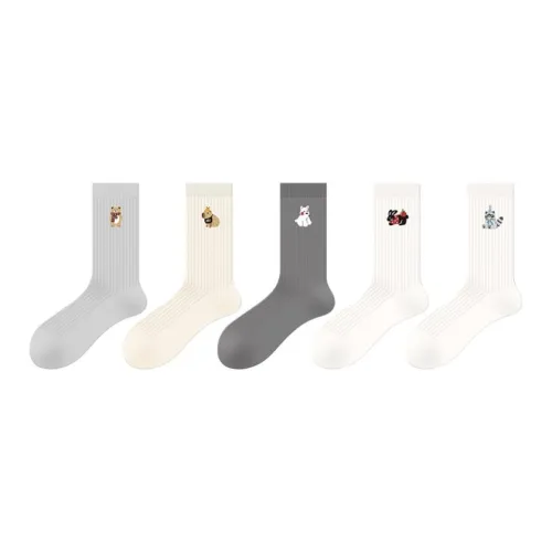 Носки DJUNGLE Crew унисекс упаковка из 5 пар