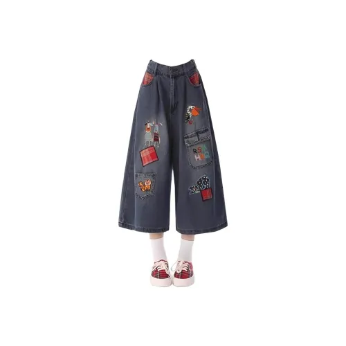 SKYA Темно-синий, женский, джинсы