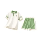 Бежевый и зеленый