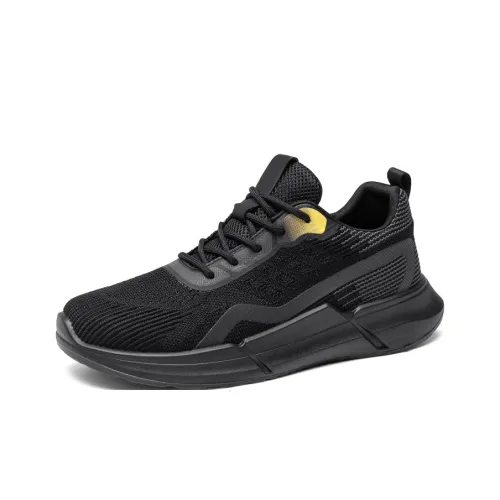 H2 Casual Низкий Топ Мужской