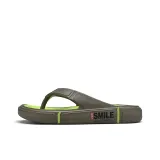 Коричнево-зеленый