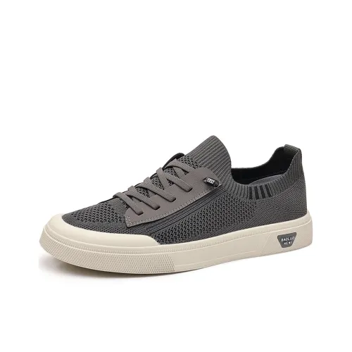 H2 Low Топ Скейтборд Кроссовки Мужские