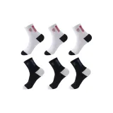 M99177 Белый Черный