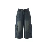 Ностальгический