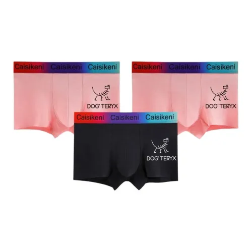 LANMOU Мужские боксер-шорты