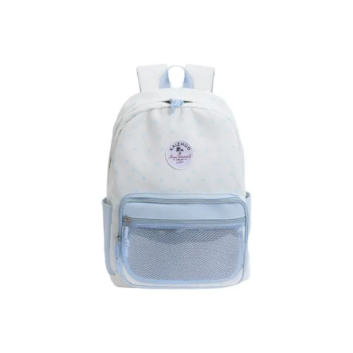 Villelon Нейлон с PVC Рюкзак Itabag Унисекс Синий Желтый Зеленый Розовый Черный