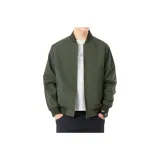 Армейский зеленый