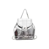 Серебристо-белый