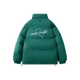 Темно-зеленый