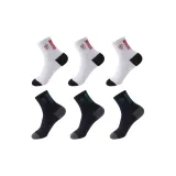 M99177 Белый Циан